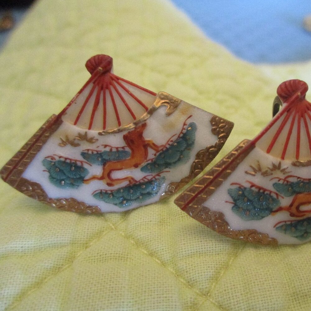 Vintage Cloisonne Bonzi Tree Fan Screw Back Earrings